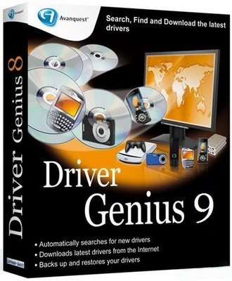      Driver Genius 12.0.0.1211