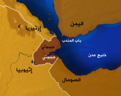 الجمهورية اليمنية اليمن دولة اليمن