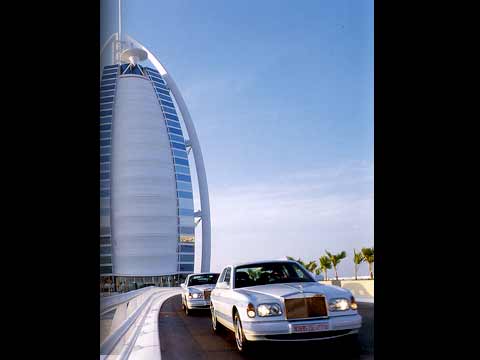 السياحة دبي