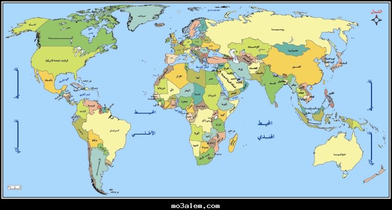 خريطة العالم صور خريطة العالم خرائط العالم world