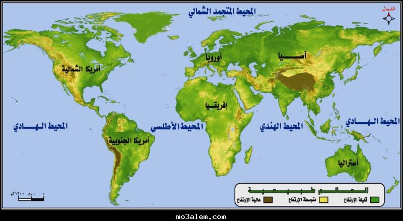 خريطة العالم صور خريطة العالم خرائط العالم world