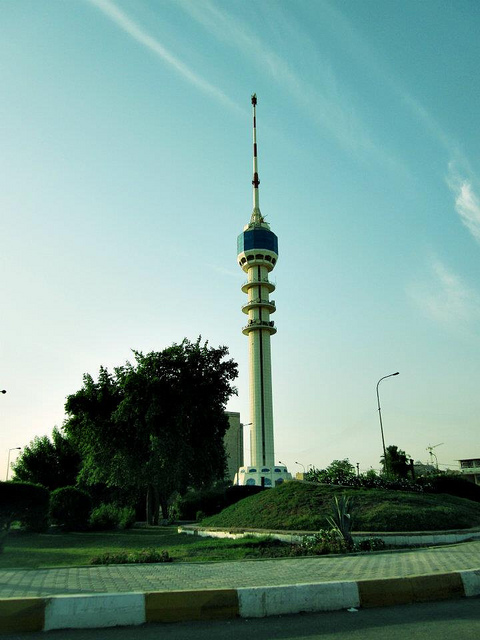 بغداد دليلك الثقافي المصور بغداد عاصمة العراق