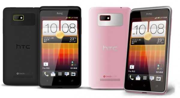   HTC Desire
