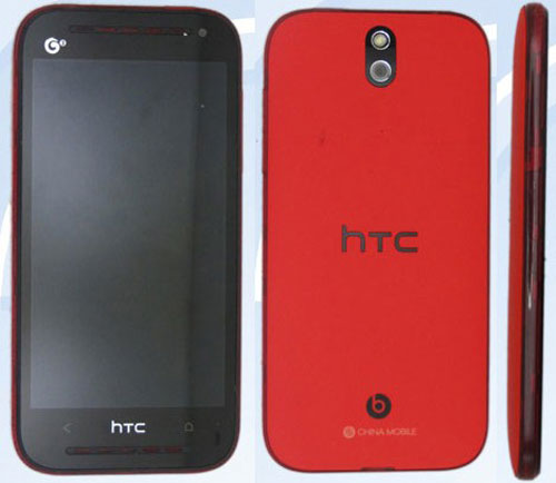   608t  HTC   