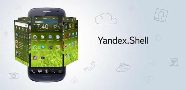    Yandex.Shell  