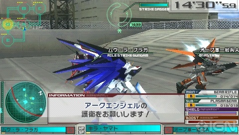   PSP Gundam Assault Survive