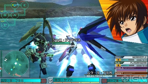   PSP Gundam Assault Survive