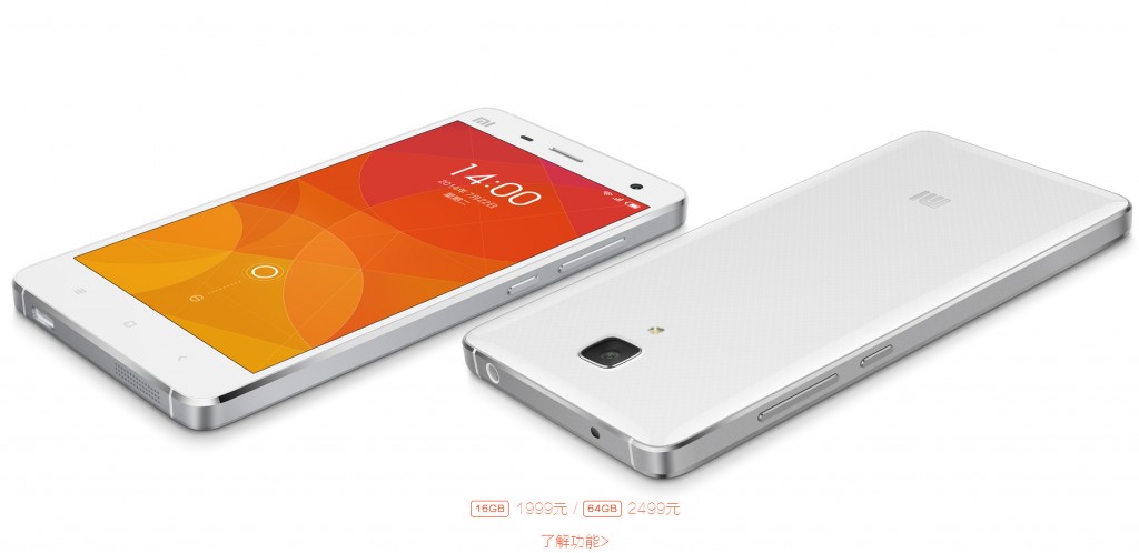 Xiaomi-Mi-4-hands-on-and-official-press-photos (22)