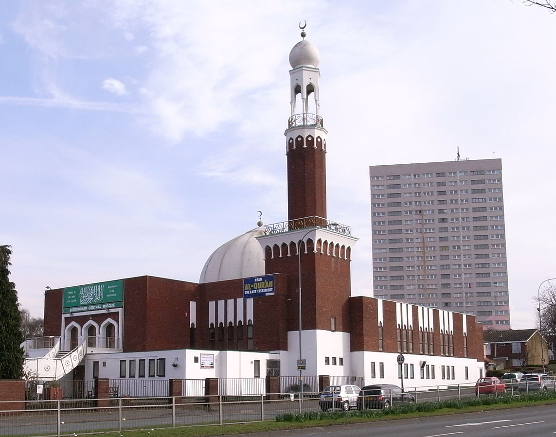 مسجد برمنغهام 