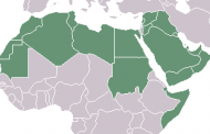 اعلام الدول العربية