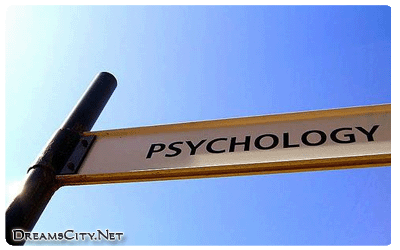 علم النفس واهم مقومات الاستفادة من علم النفس